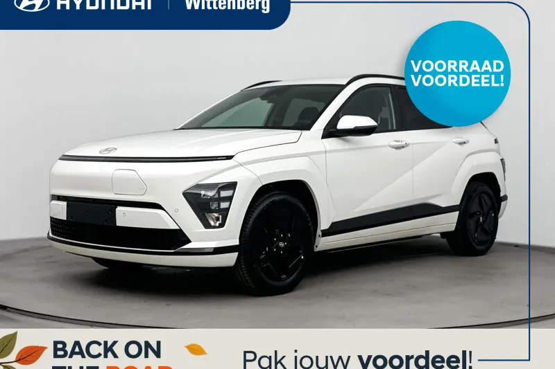 Hyundai Kona (2026)