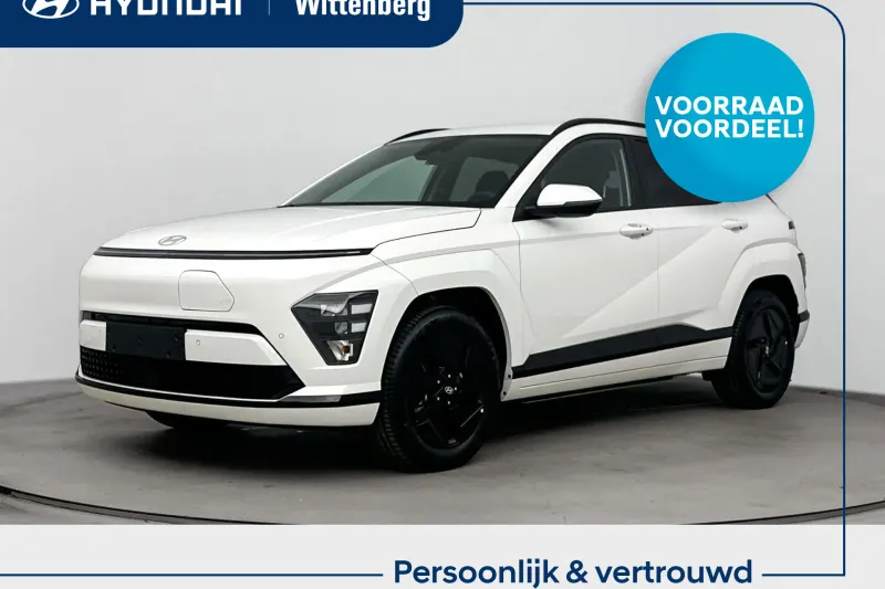 Hyundai Kona (2026)