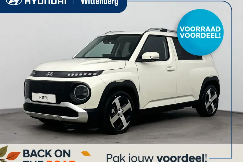 Hyundai Inster (2026)