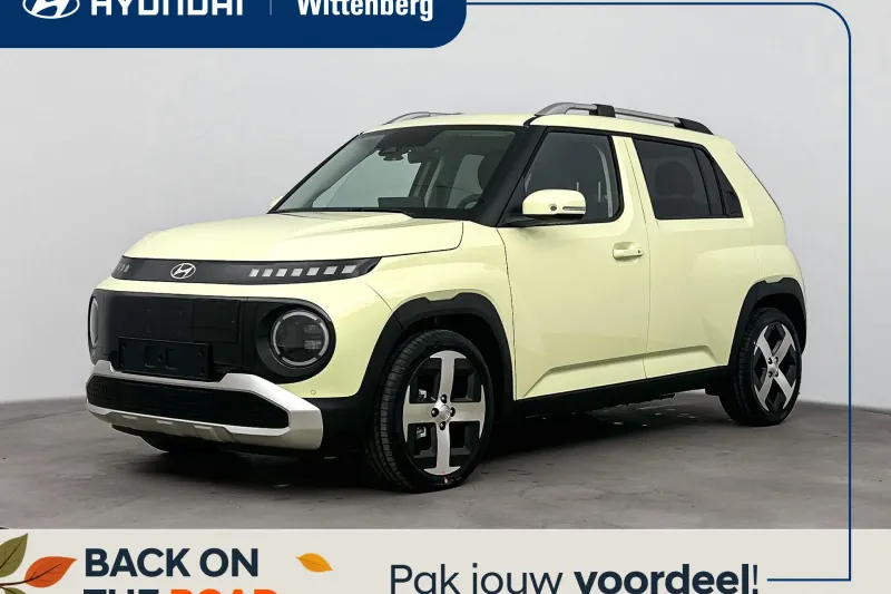 Hyundai Inster (2026)