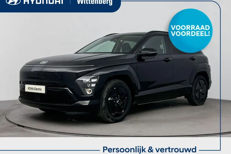 Hyundai Kona (2026)