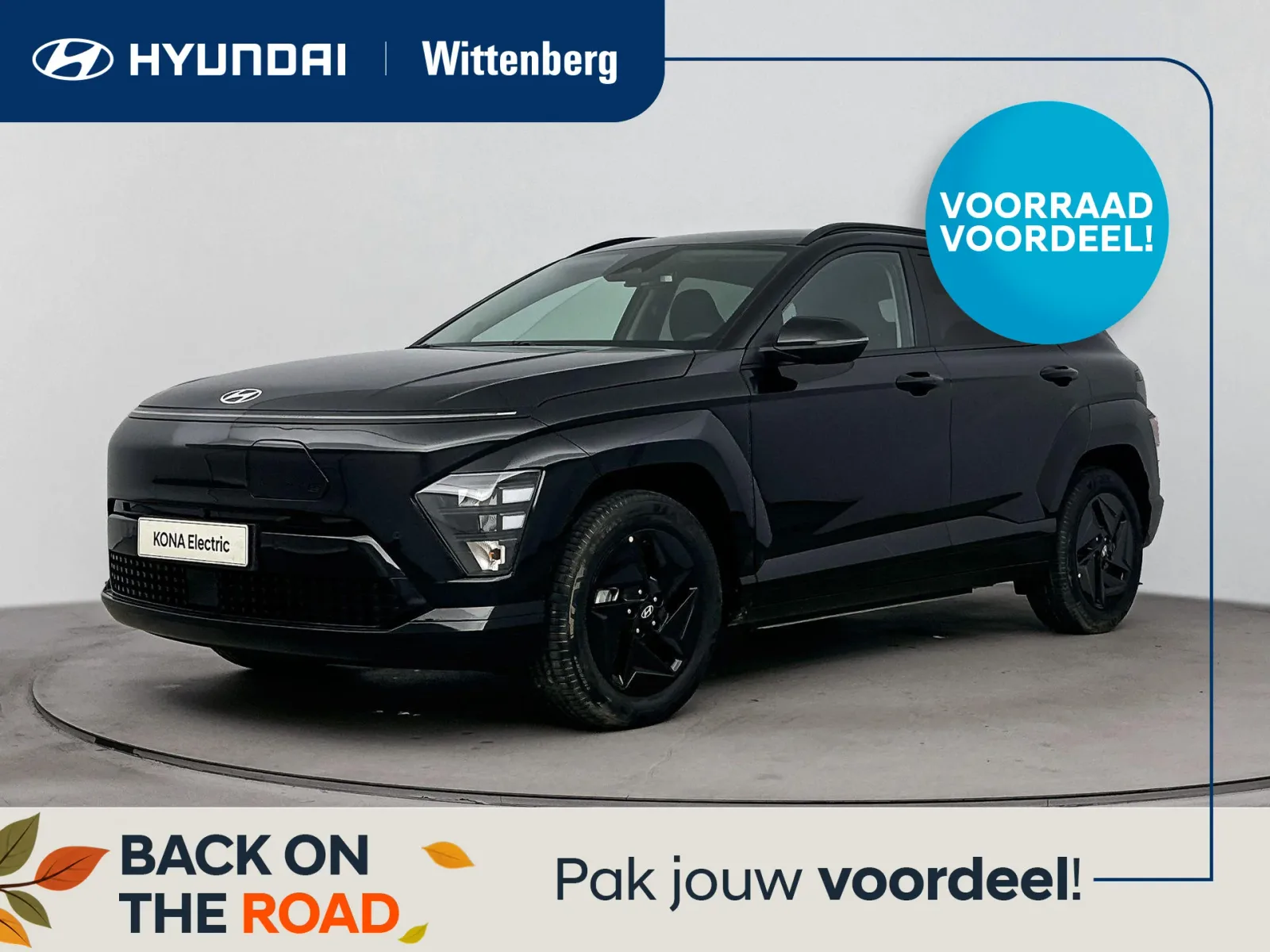 Hyundai Kona (2026) — foto 1