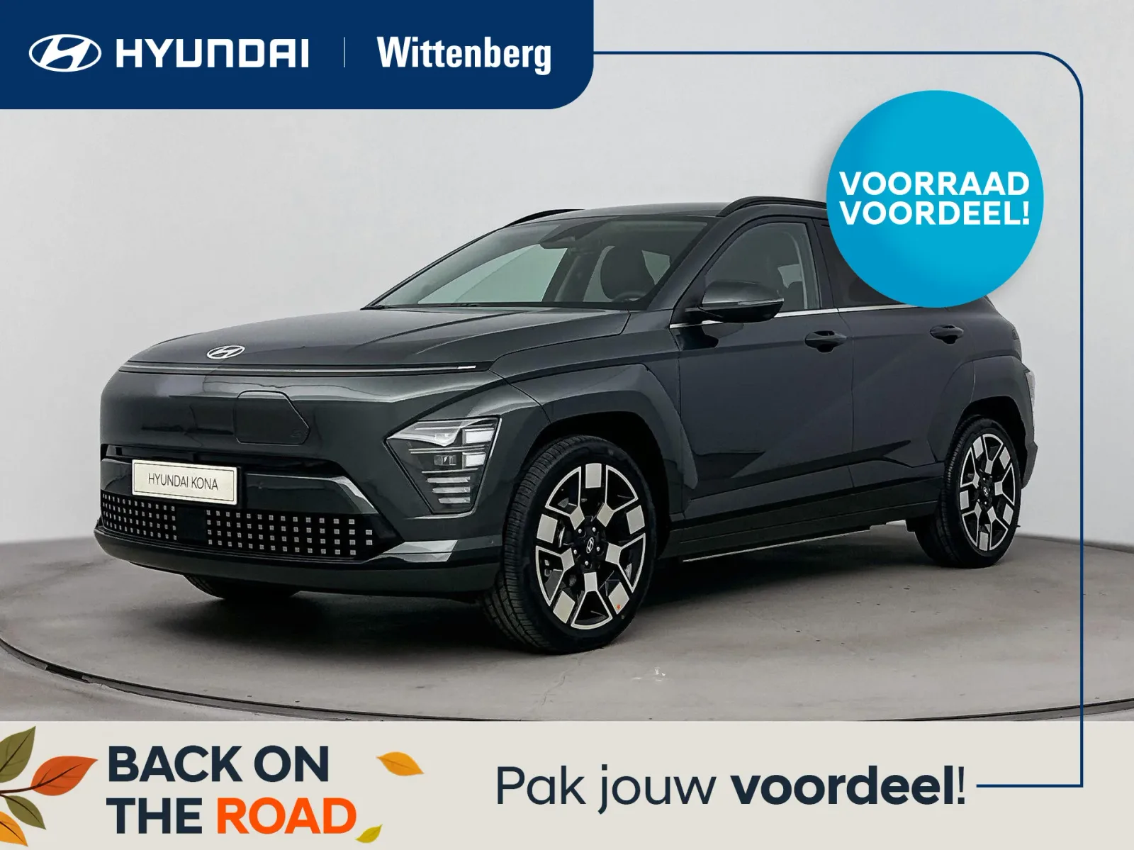 Hyundai Kona (2026) — foto 1