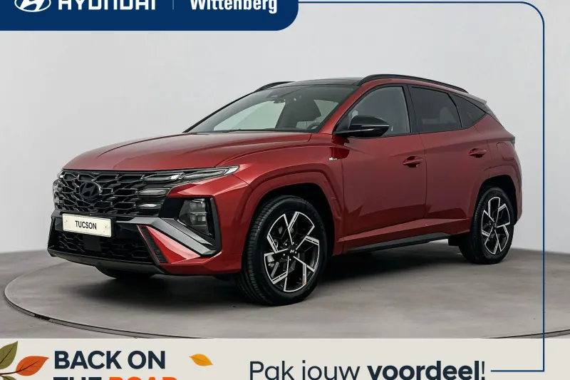 Hyundai Tucson (2026)