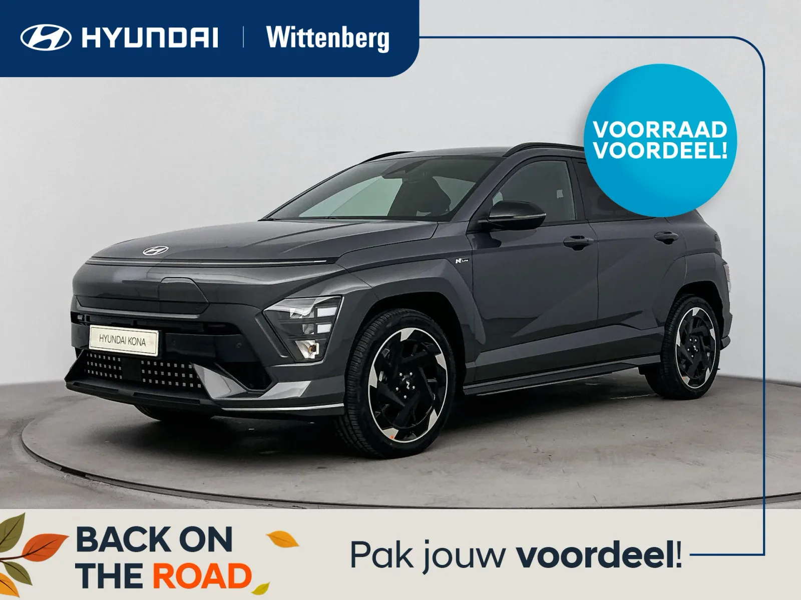 Hyundai Kona (2026) — foto 1