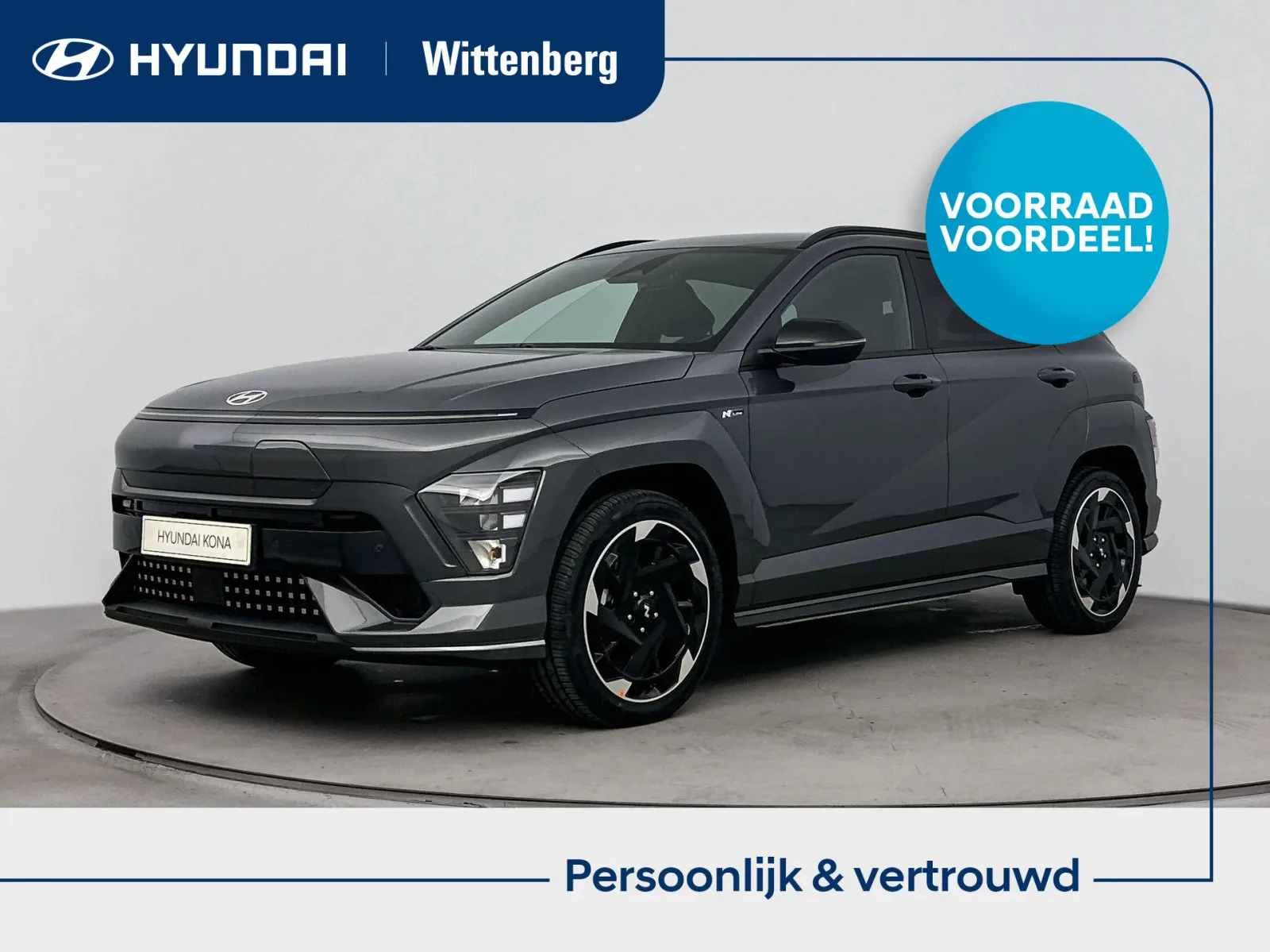 Hyundai Kona (2026) — foto 1