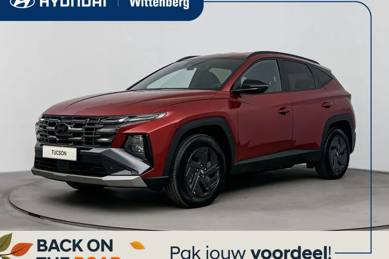 Hyundai Tucson (2026)