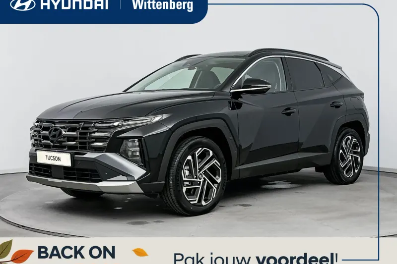 Hyundai Tucson (2026)