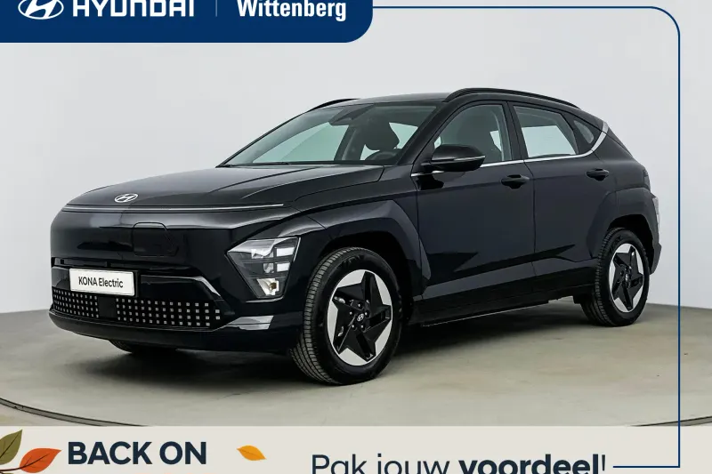 Hyundai Kona (2026)