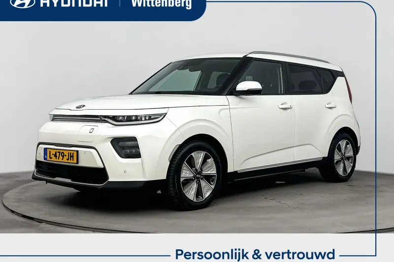 Kia Soul EV (2021)