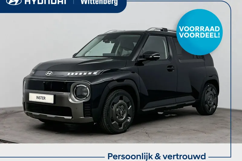Hyundai Inster (2026)