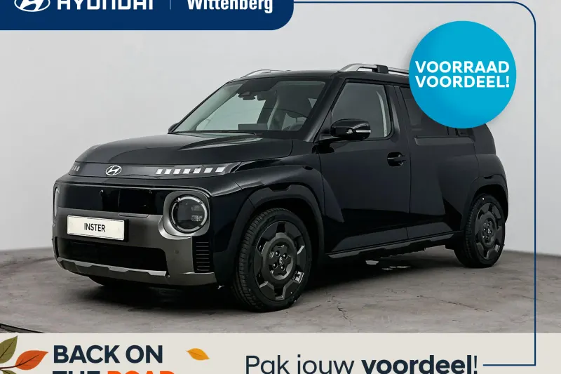 Hyundai Inster (2026)