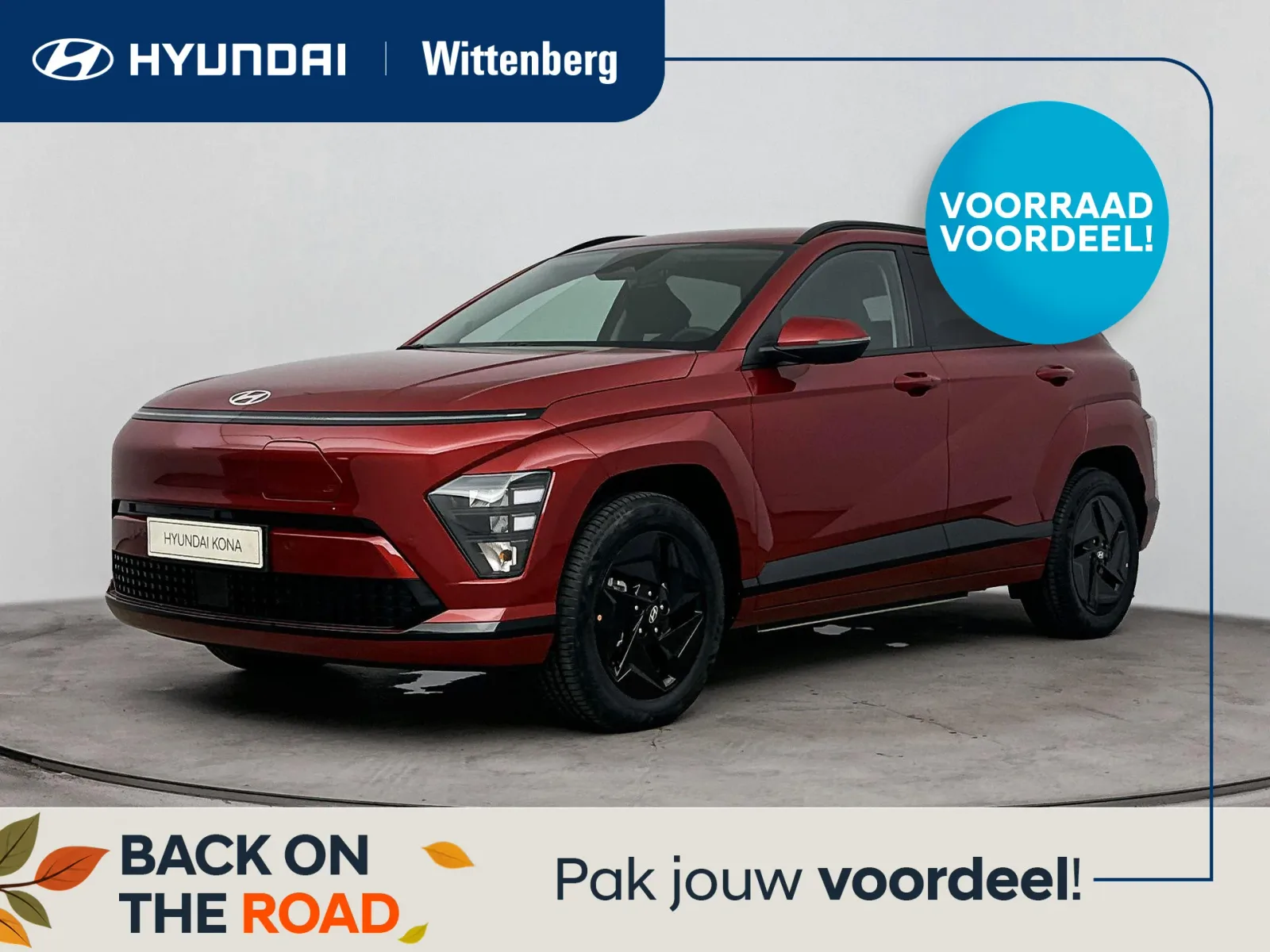 Hyundai Kona (2026) — foto 1