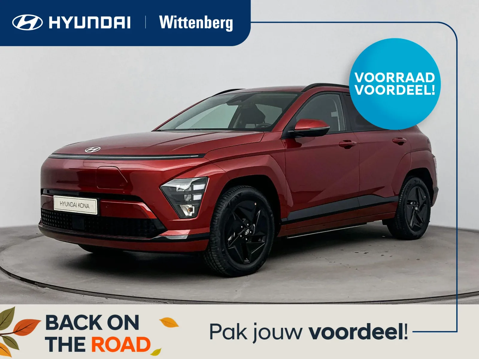 Hyundai Kona (2026) — foto 1