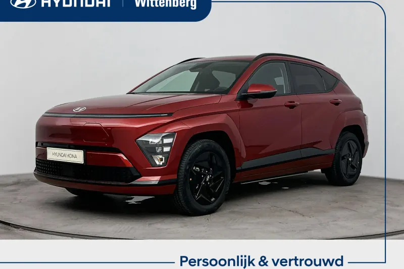 Hyundai Kona (2026)