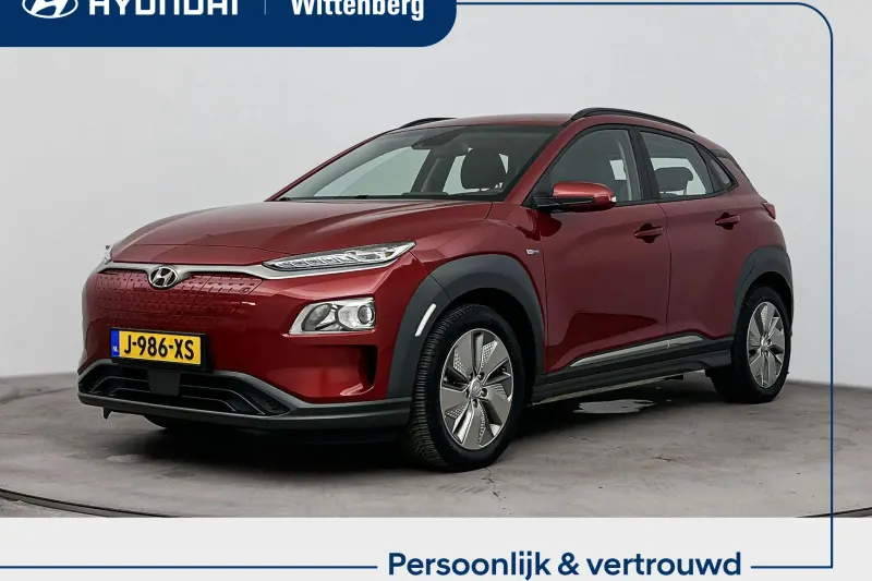Hyundai Kona (2020)
