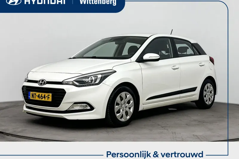 Hyundai i20 (2017)
