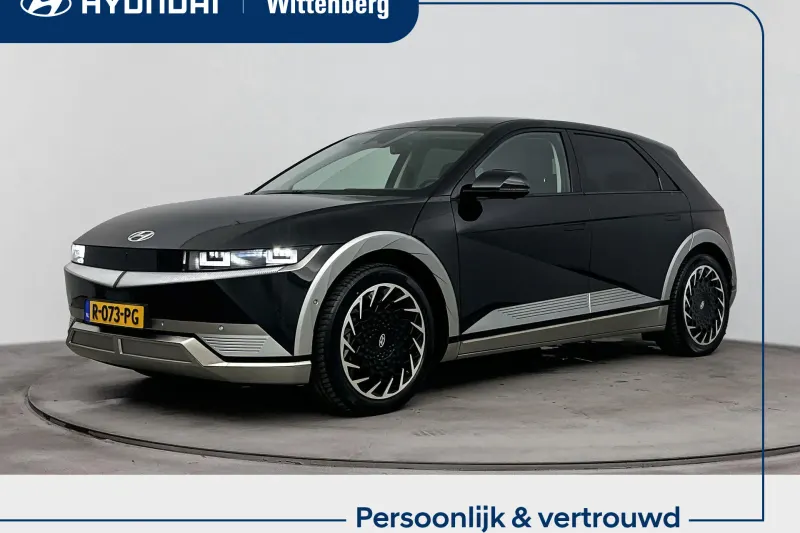 Hyundai Ioniq 5 (2022)