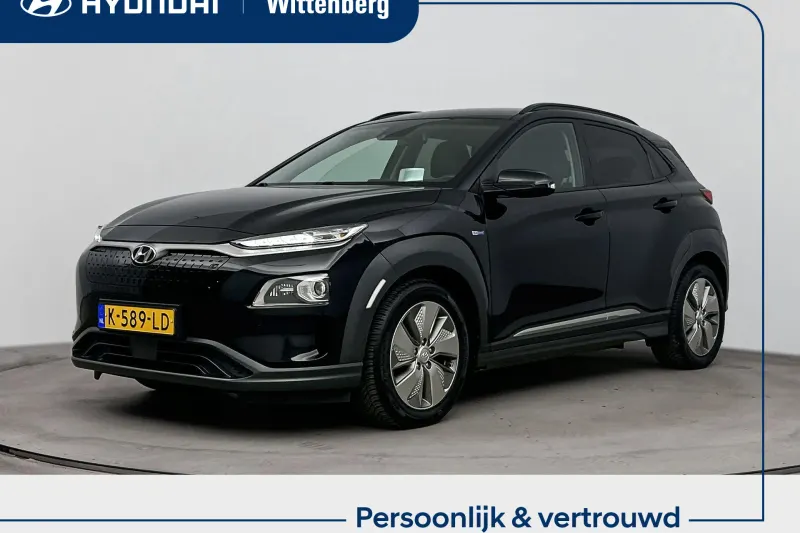 Hyundai Kona (2020)