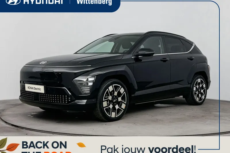 Hyundai Kona (2026)