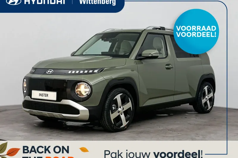 Hyundai Inster (2026)