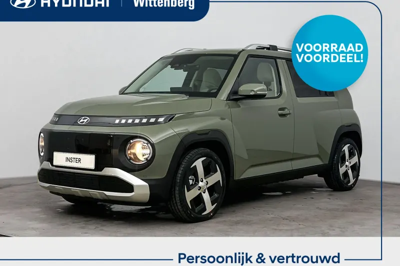 Hyundai Inster (2026)