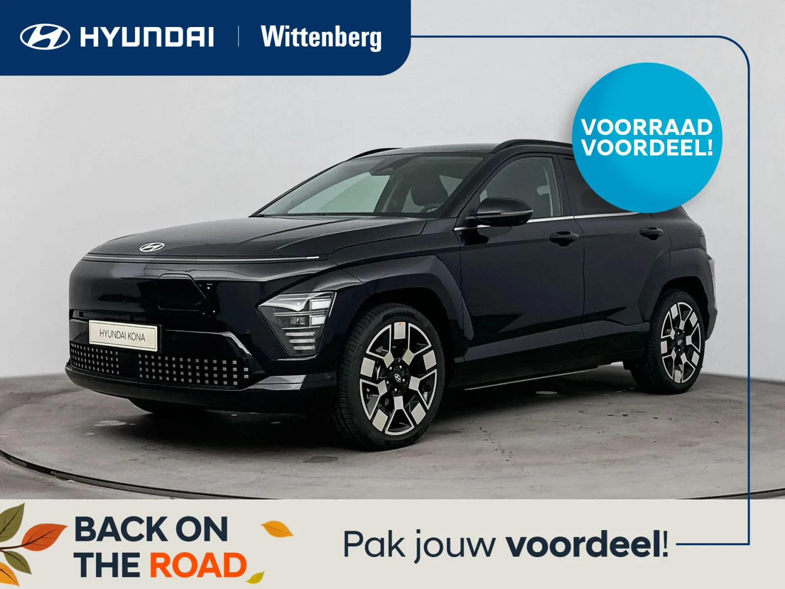 Hyundai Kona (2026) — foto 1