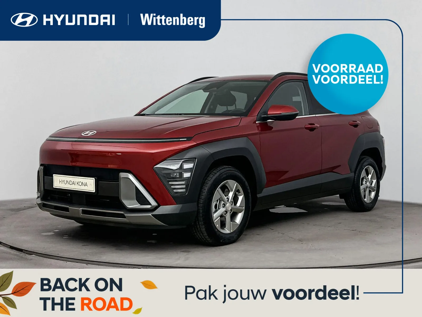 Hyundai Kona (2026) — foto 1
