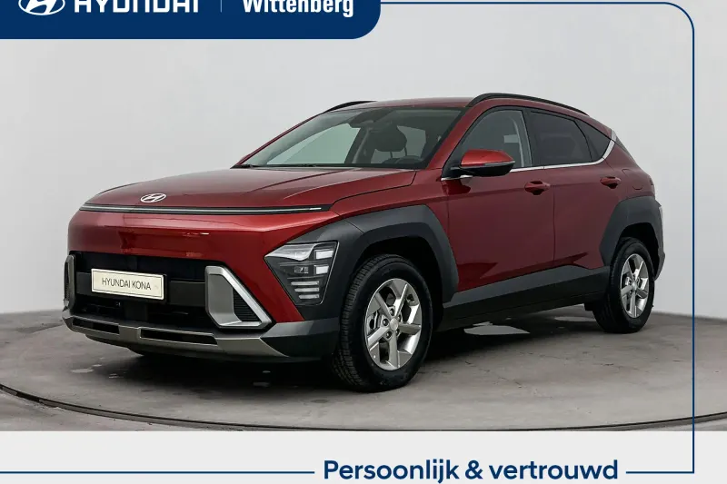 Hyundai Kona (2026)
