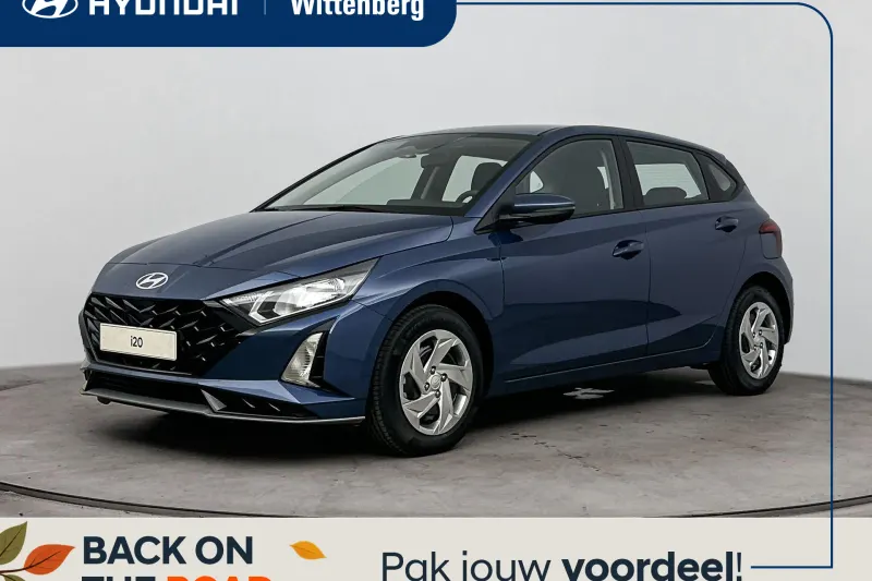 Hyundai i20 (2026)
