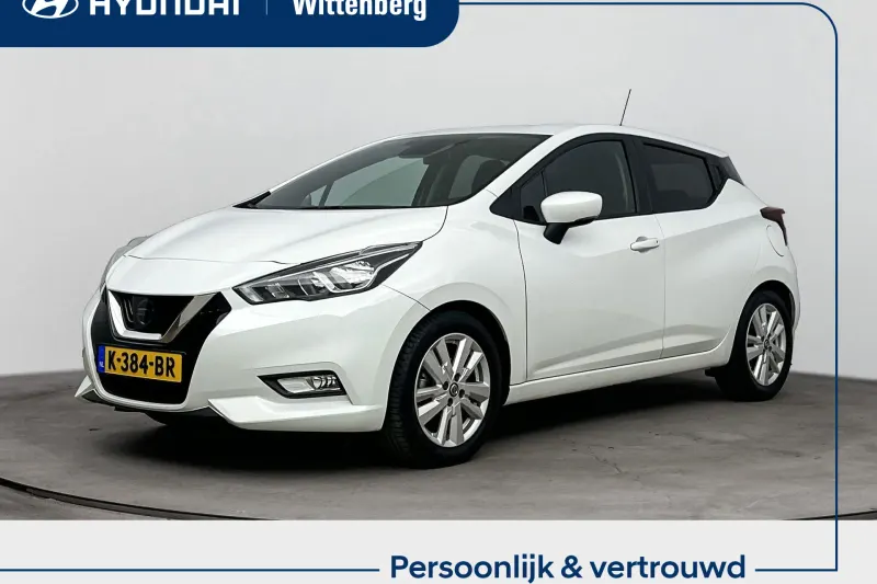 Nissan Micra (2020)