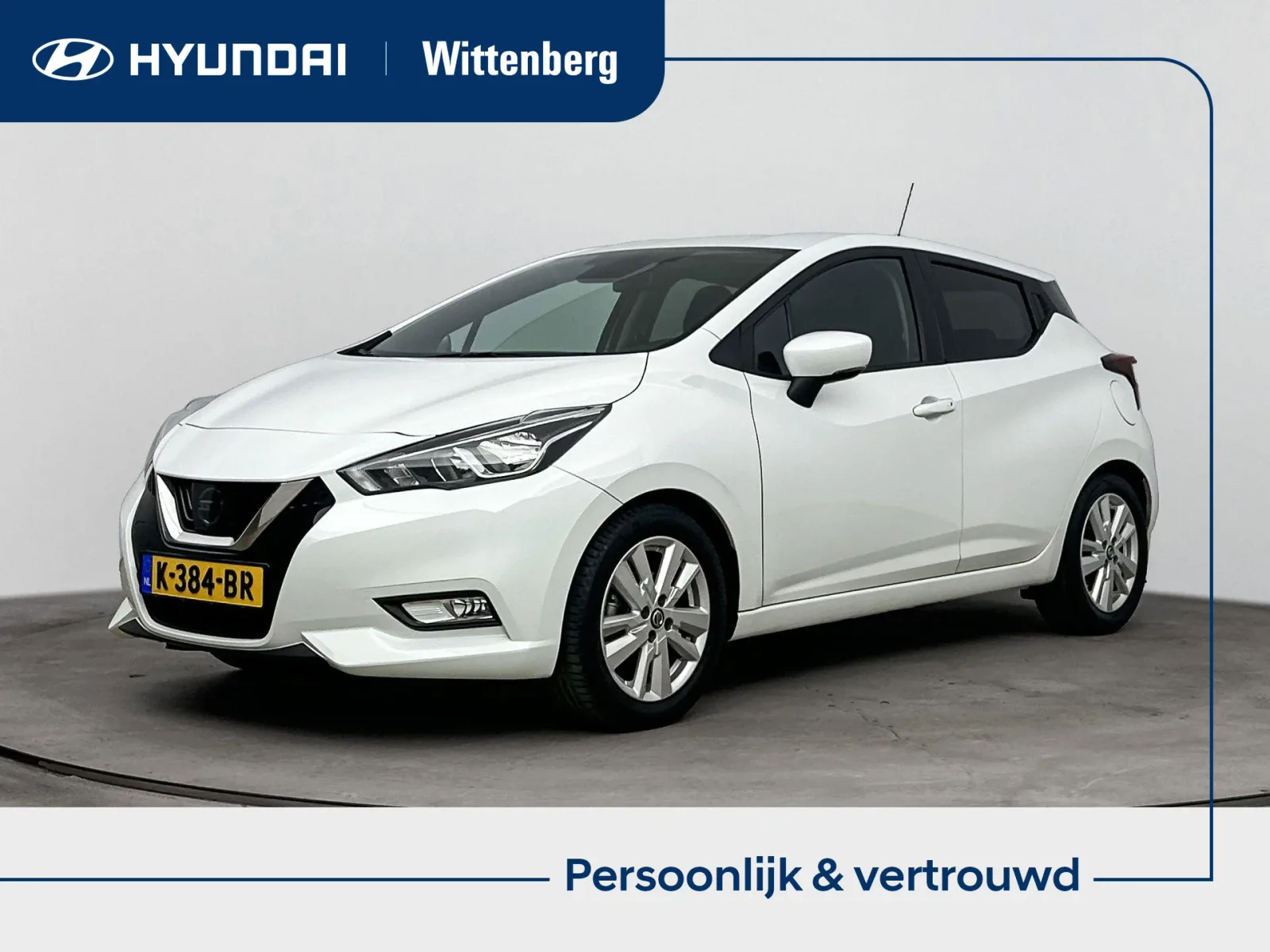 Nissan Micra (2020) — foto 1