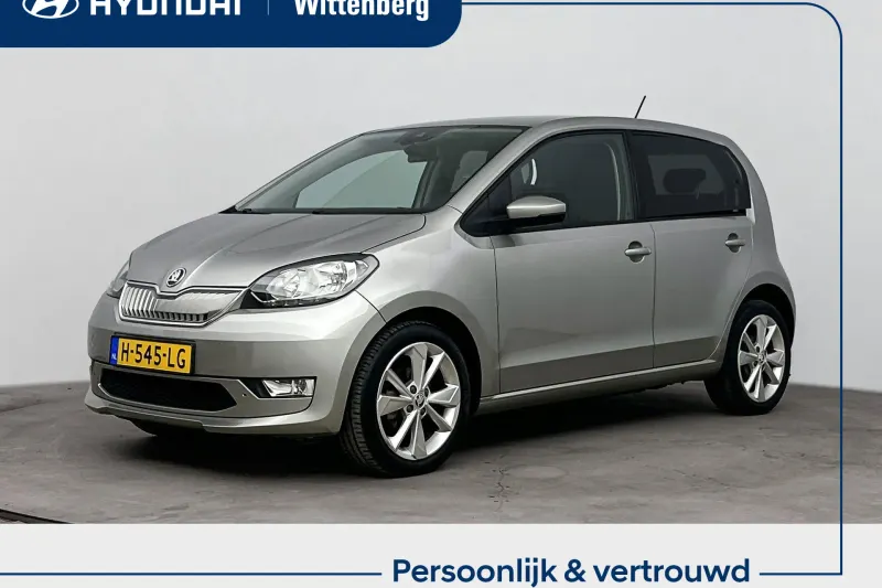 Škoda Citigo (2020)