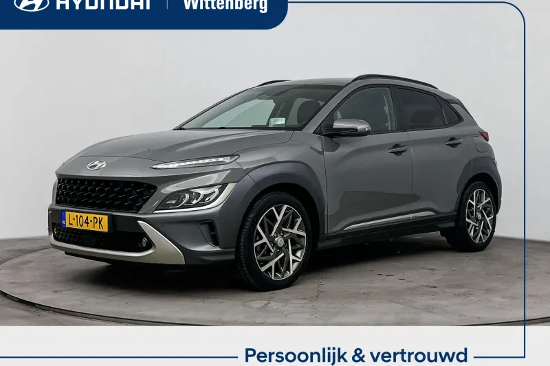 Hyundai Kona (2021)