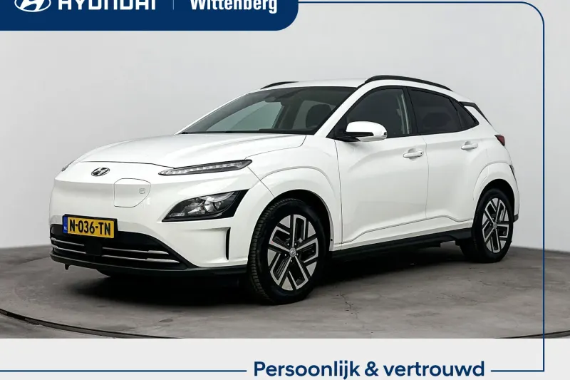 Hyundai Kona (2022)