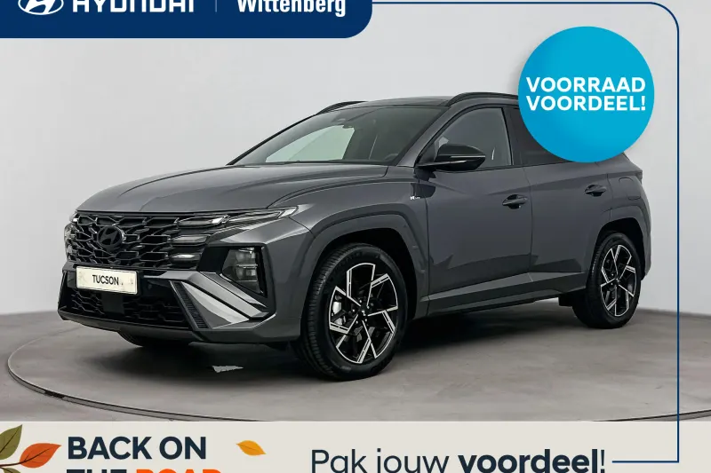 Hyundai Tucson (2026)