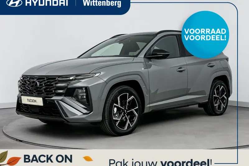 Hyundai Tucson (2026)