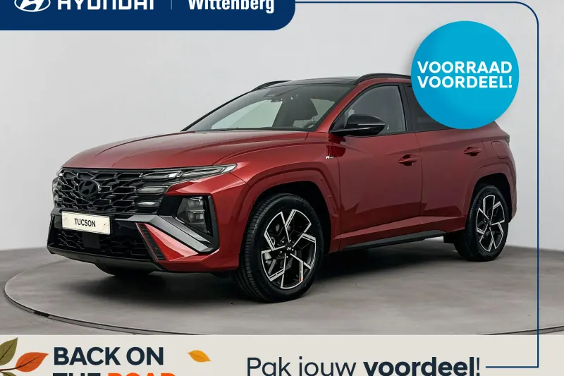 Hyundai Tucson (2026)