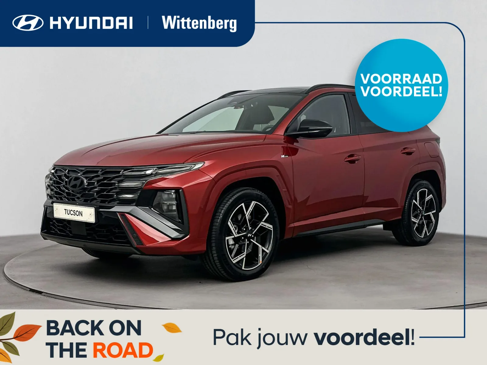 Hyundai Tucson (2026) — foto 1