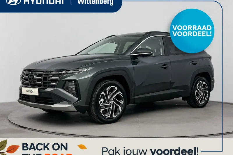 Hyundai Tucson (2026)