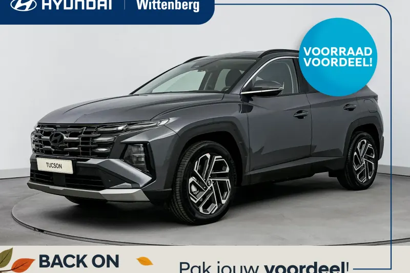Hyundai Tucson (2026)