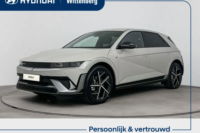 Hyundai Ioniq 5 (2026)