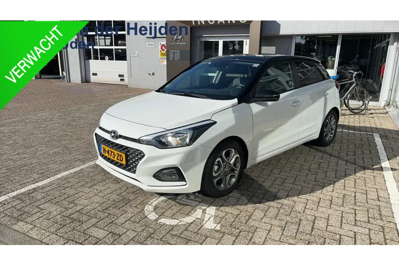 Hyundai i20 (2020)
