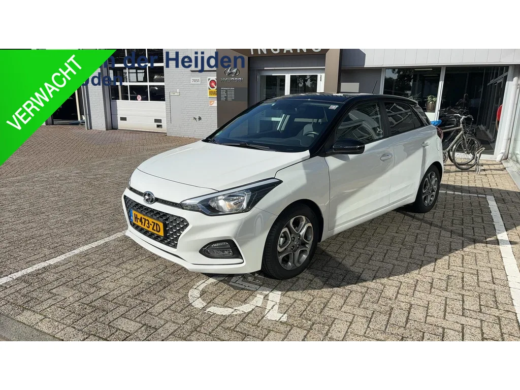 Hyundai i20 (2020) — foto 1