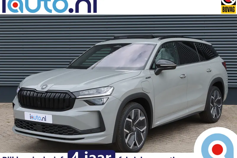 Škoda Kodiaq (2026)
