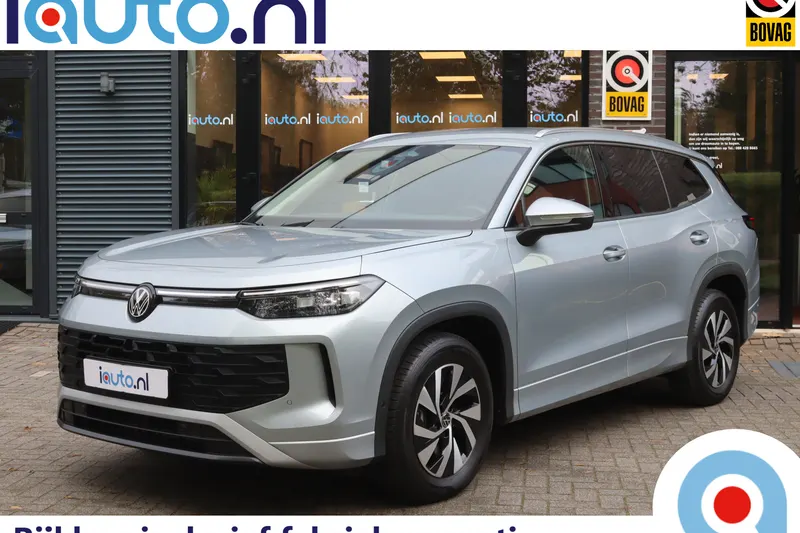 Volkswagen Tayron (2025)