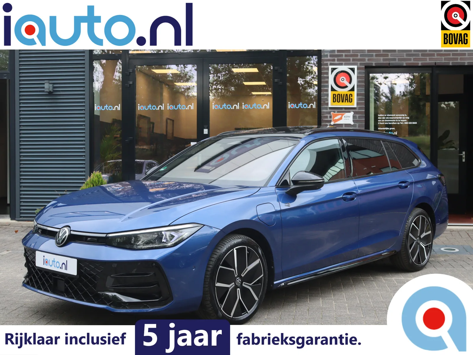 Volkswagen Passat (2025) — foto 1