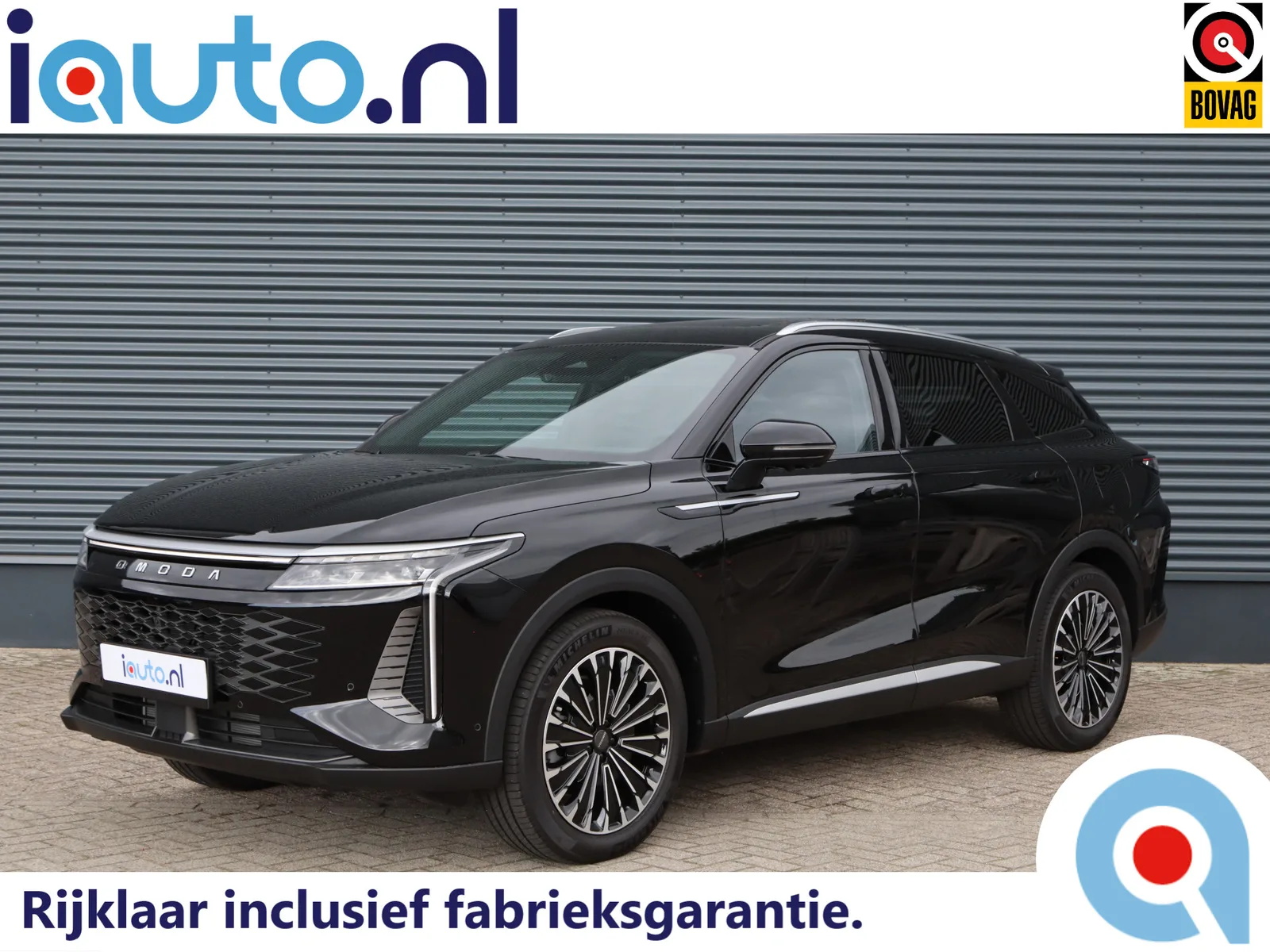 Omoda 9 (2026) — foto 1