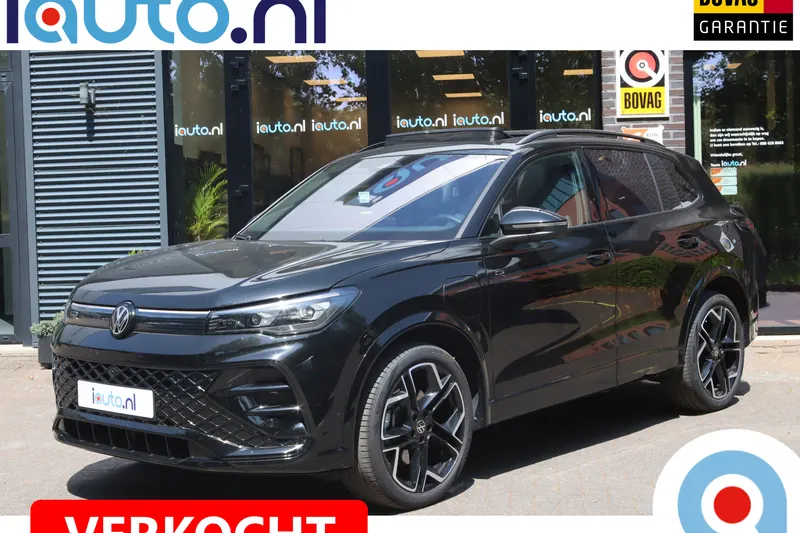 Volkswagen Tiguan (2025)