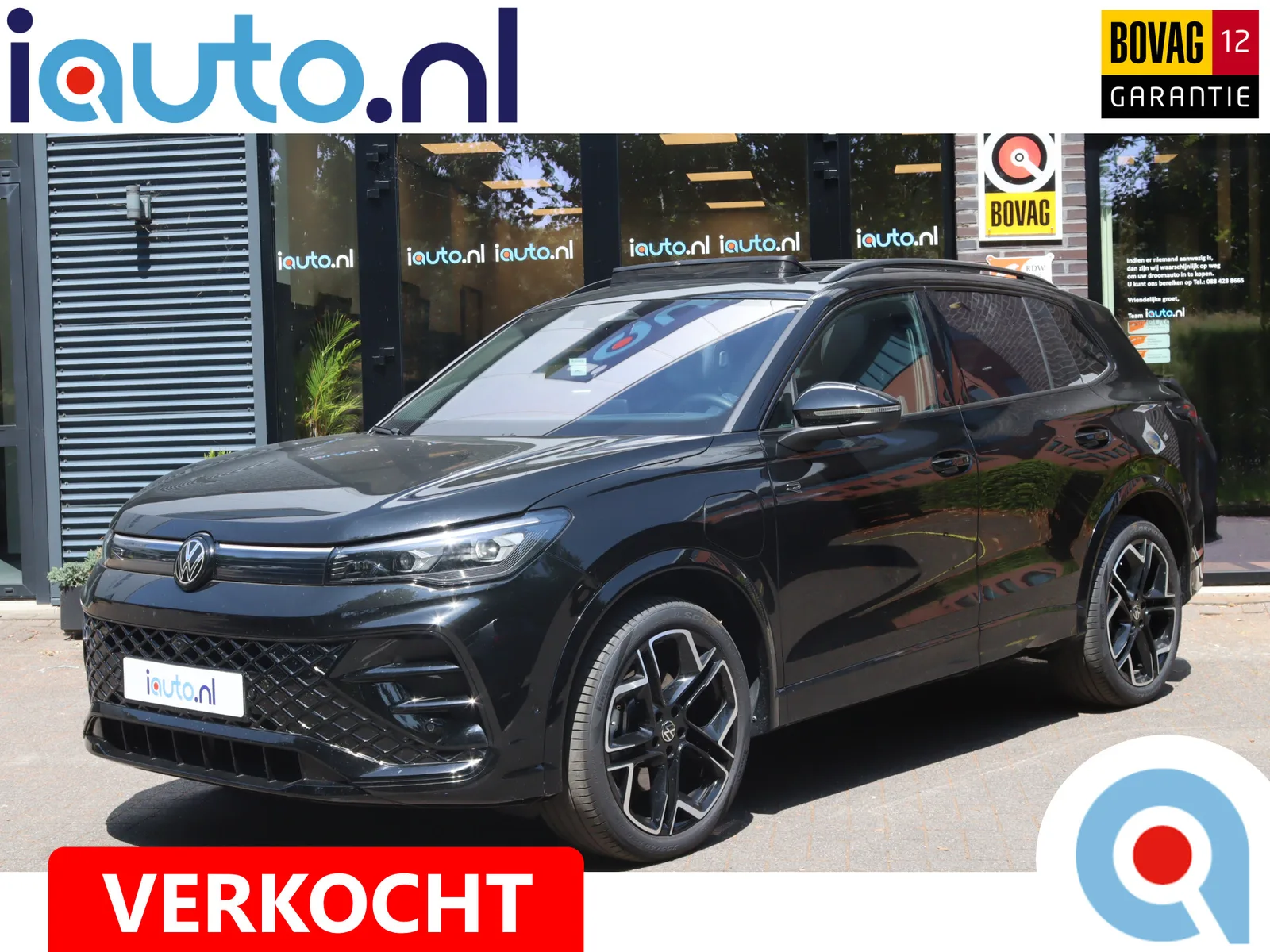Volkswagen Tiguan (2025) — foto 1